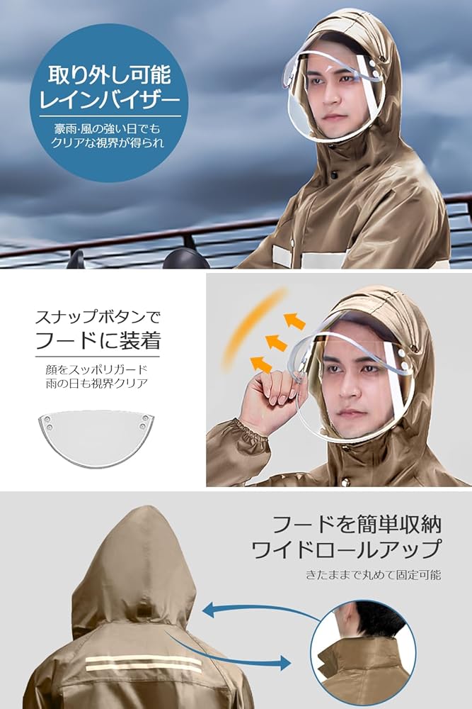 レインウェア 上下セット Amazon | [AKANUA] レインウェア 上下セット 【大きいサイズ